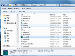 Win7δעWin7ϵͳעļ