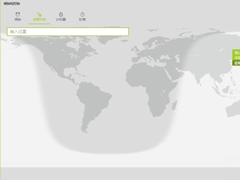 Win10�°����Ӻ�ʱ��֧�ֶ�̬������ʾ