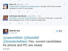 ΢�������Ƴ���10575���µ�Win10Ԥ����