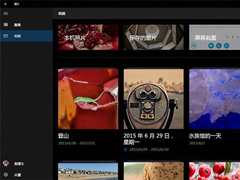 Win10�Դ���ƬӦ��ӭ������