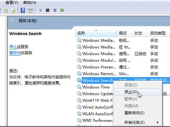 Win7ϵͳŻ Żϵͳķ