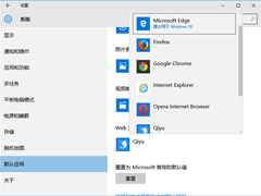 Win10Ԥ����10576 UI�����޸�����Щ��