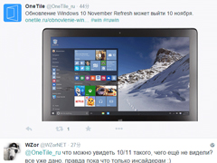 Win10 TH2��ʲô��Win10 TH2����Щ�������ݣ�