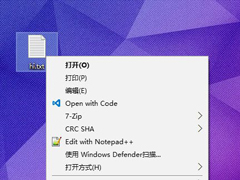 Win10 TH2�����Ҽ���ʹ��Windows Defenderɨ�衱����