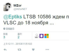 ΢VLSCṩWin10 TH2ҵISO