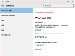 Win10 TH2׸ۻKB3118754