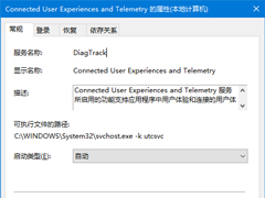 Win10 TH2ʽ桰ռ͵͵