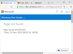 ΢����ֲ��׿ƽ̨Ӧ�õļƻ�����ʧ��