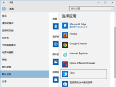 Win10��װ���º��޸�Ĭ�ϳ��������û�����