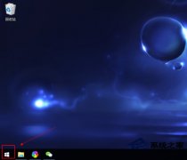 Win10ϵͳԿʼ˵򲻿ô