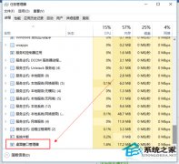 Win10ԵĿʼ˵򲻿ô죿