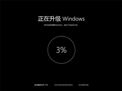΢ûӳWin10 TH2¿סȻ