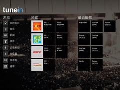 Win10TuneIn Radio㲥̨ͨð