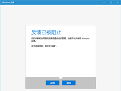 Win10Ҫʹ÷Ӧ迪ң⹦