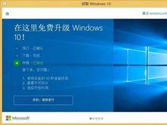 ΢Win7/Win8.1ûWin10İװ