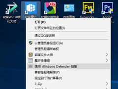 Win10Ҽ˵Windows Defenderɨ