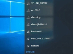 WiFiС߰Win10øWiFi