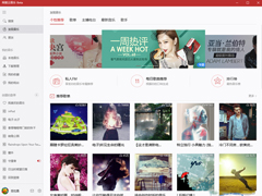 Win10ϵͳ������������Ǵ�����ʲô��