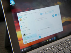 Win7/Win10ϵͳ7.17.0.105SkypeϢʾBug