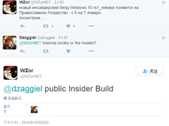 Win10һRS1Ԥܻ16ź󷢲