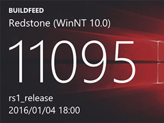 Win10 RS1Ԥ11095ѱ