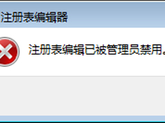 Win7ע����༭��������Ա���õĽ������