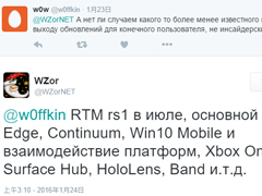 Win10ϵͳRS1ʽ潫ڽ7Ƴ