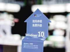 Win10ϵͳۿżΪΥ¢Ϸ