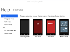 Win10°豸ָߵĸ