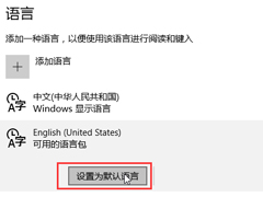 Win10л뷨Win7ģʽķ