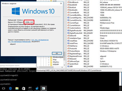 Win10װۻKB3140742汾Ϊ10586.112