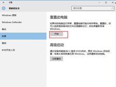 Win10޸ļļ