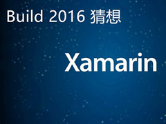 Build2016 ΢д