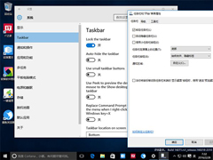 Win10Ԥ14271ԿĽ