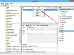 Win10뷨޷ʹʾѽIMEδ