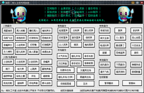 70-16030GA920M5.jpg