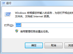 Win7עĿٻָ