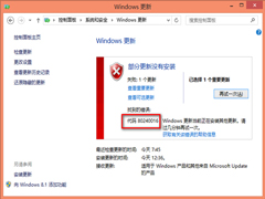 Win8.1Win1080240016ӦԷ
