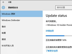 ΢Win10 PCInsiderûRedStone 14291Ԥ