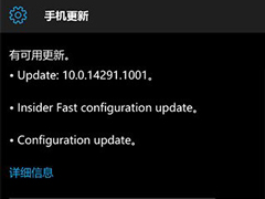 ΢18WP8.1ֻWin10ƶʯ԰