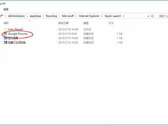 Win8ϵͳͼĴ·ģ