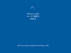 Win10һ������°�װ�����±仯����