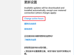 Win10һ���������ϵͳ���¹�������