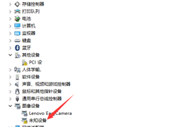 Win10ϵͳͷô죿Win10ͷõĽ