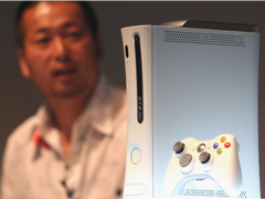 ΢����ͣ��Xbox 360��ϵͳ̫���Ͼ�