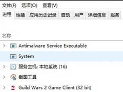 Win10Сս2סûӦô죿