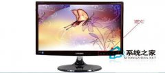 Win7ôWin7Ļȷ