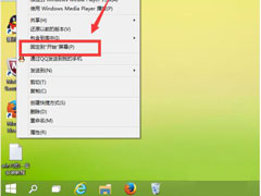 ΰļй̶Win10ļй̶