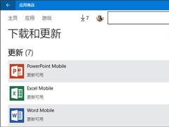 WP8.1룺Win10Ӧ̵꽫ҳӦ