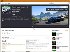 Win10桶޾6أ¼